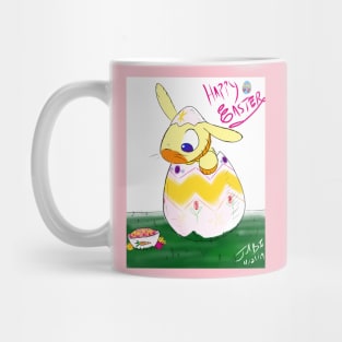 The Bunny in the Egg Mug